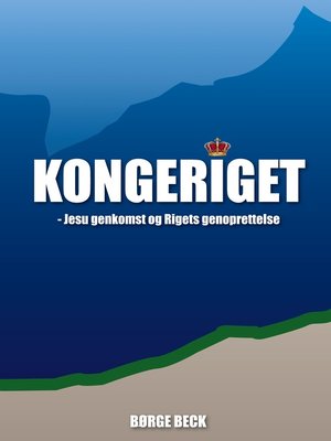 cover image of Kongeriget 3